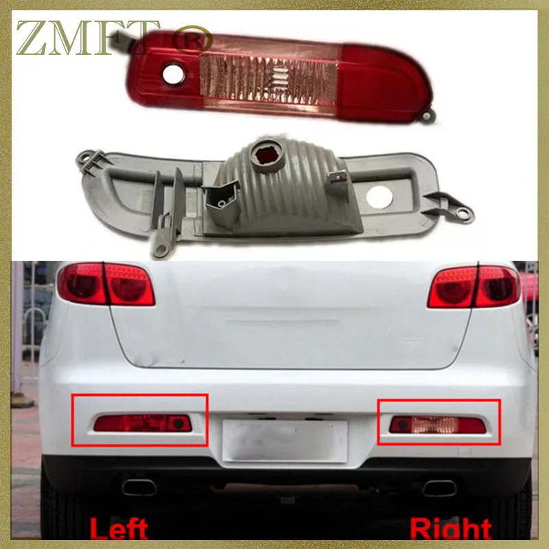 

Car Rear Bumper Fog Light For Luxgen 7 U7 2011 2012 2013 Rear Fog Lamp Brake Light