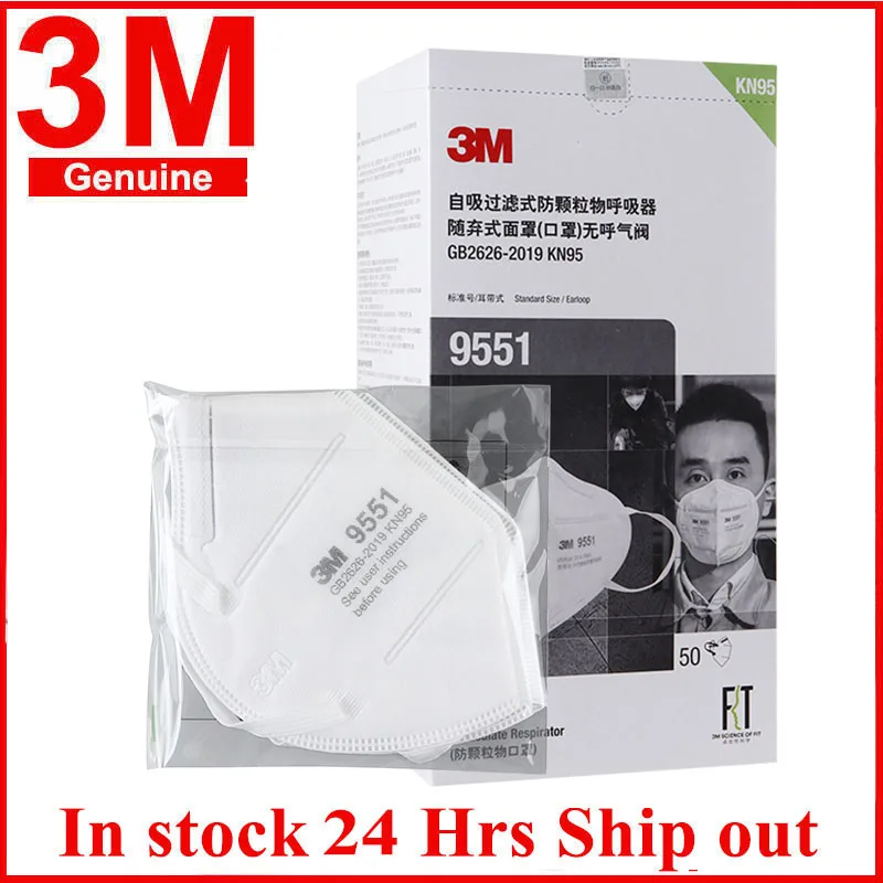 

50pcs/box 3M 9551 Mask KN95 Respirator Earloop 9501 Updated Anti-haze Protective Masks Anti-particles Filter Material