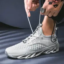 Men's Running Shoes #6