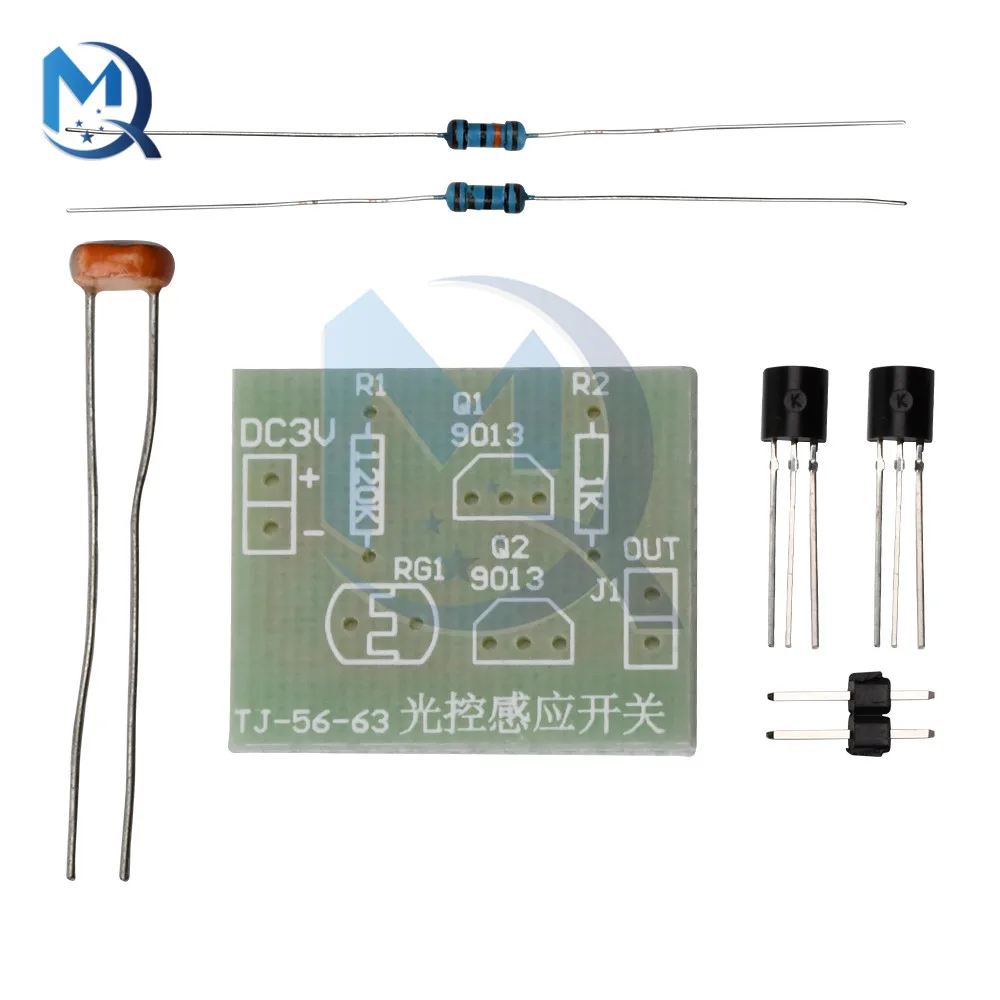 DC3V Light Control Sensor Switch Module DIY Kit Photosensitive Response Switch Integrated Circuit Electronic Kit