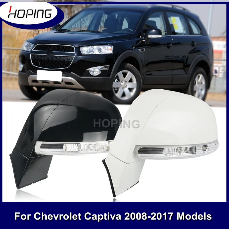 Hoping Rearview  Side Mirror Assembly For Chevrolet Captiva 2008-2017 Door Wing Rear View mirror Assembly