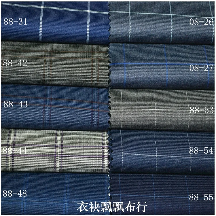 Worsted Wool Suit Material Dark Blue Dark Gray Light Gray Dark Blue Gray Blue Large Plaid Wool Fabric Suit Pants Skirt