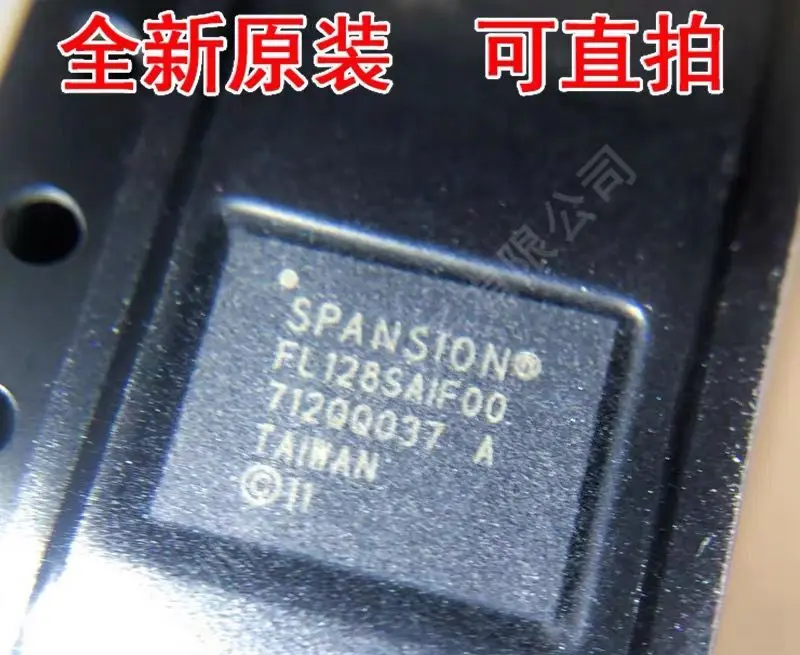 10 шт./лот MT41K64M16TW-107IT:J BGA96 OB2358AP DIP8 PC815 DIP4 PC817 DIP16 RC82540EM BGA S25FL128SAGNFI003 WSON8