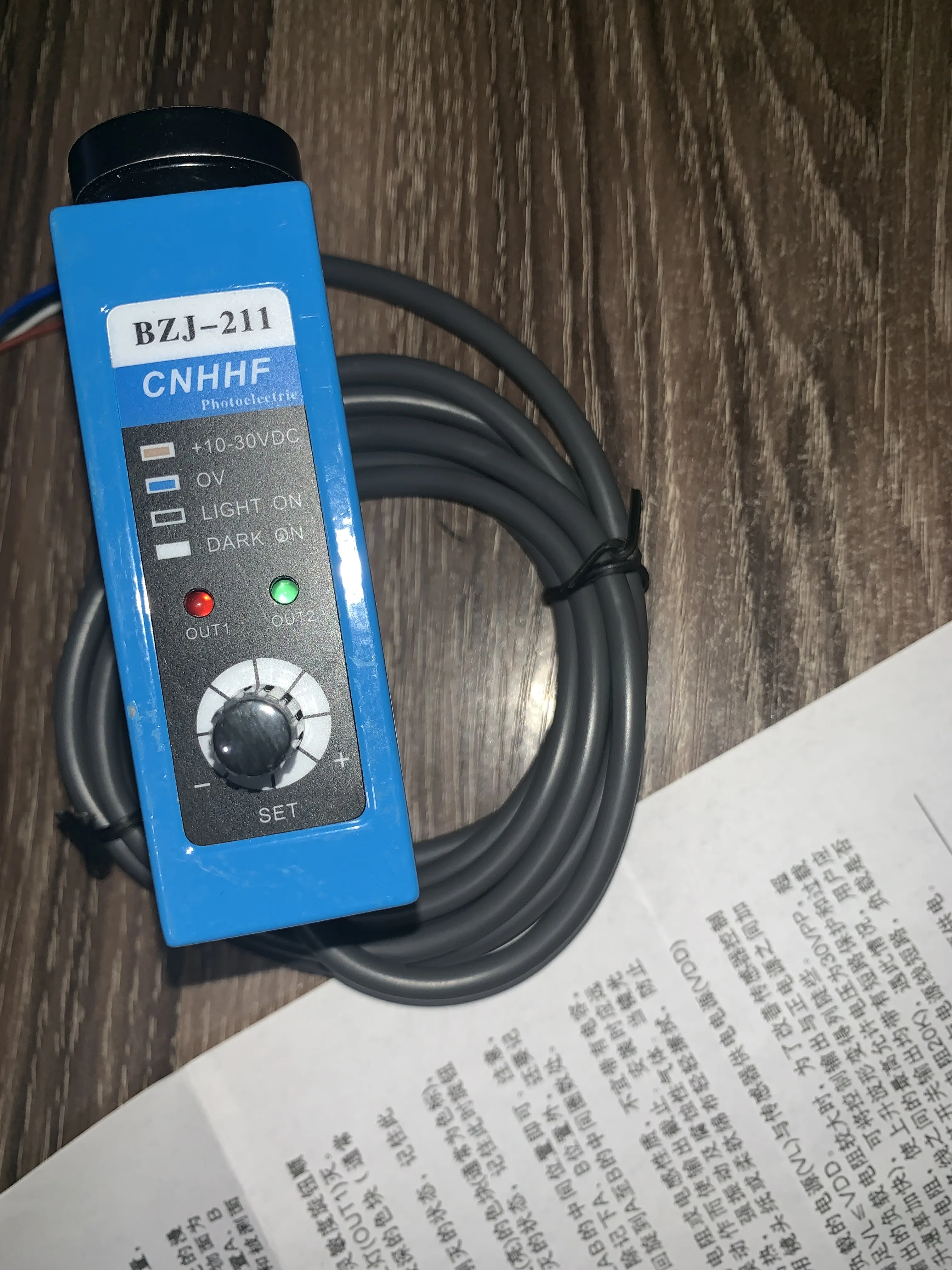 

BZJ-211 color photoelectric sensor switch Making electromechanical photoelectric sensor automatic positioning correction