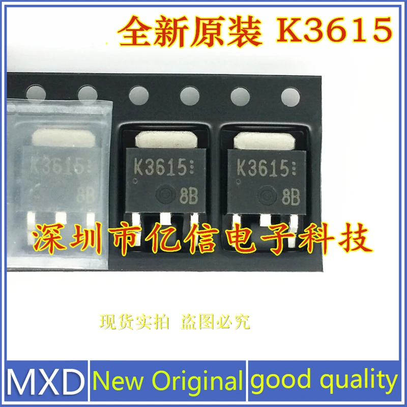 5Pcs/Lot New Original K3615 Field Effect Mos Tube 2SK3615 TO252 Good Quality