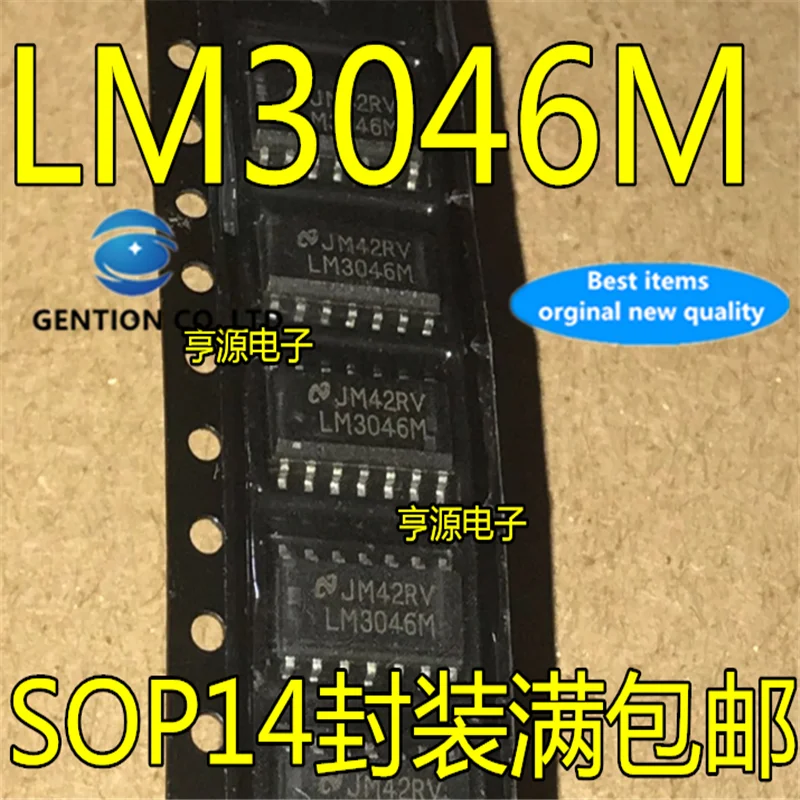 10Pcs  LM3046 LM3046M  Driver chip SOP14  in stock  100% new and original