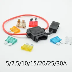 Waterproof Power Socket Small Blade Type inline InLine Fuse Holders with 5/7.5/10/15/20/25/30A Fuse auto Car Replacement AWG
