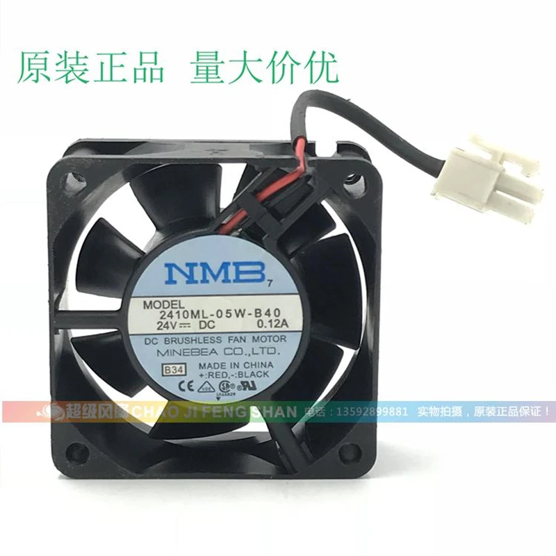 

Original 2410ML-05W-B40 6025 24V 0.12A two-wire inverter cooling fan