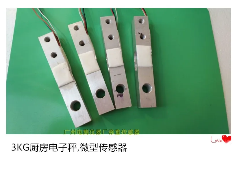 Miniature Load Cell YZC-30B/3KG Kitchen Electronic Scale Food Called Small Household Appliance Pressure