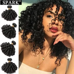 Spark Brazilian Loose Bouncy Curly Human Hair Weave Bundles 8