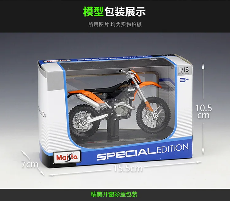 Modèle Moto Cross 1:12 Avec Suspensions Fonctionnelles – Jouet Maquette Pour Enfants, Couleurs Assorties Aléatoires