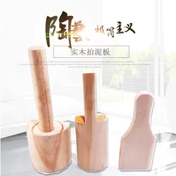 Pottery Ceramics Tools Wooden Pottery Children Pat Clay Clapper Home Handicraft Pottery Tool