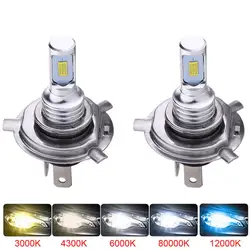 H7 H11 H1 H3 H4 6000K Motorcycle Car Headlight 80W High Power CSP LED Bulb White Hi/Low Beam For Off-road Moped Fog Light