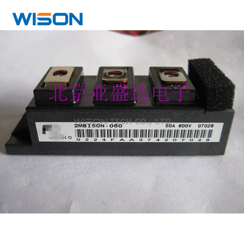 新オリジナル2MBI50N-060 2MBI75N-060 2MBI100N-060 2MBI150N-060モジュール