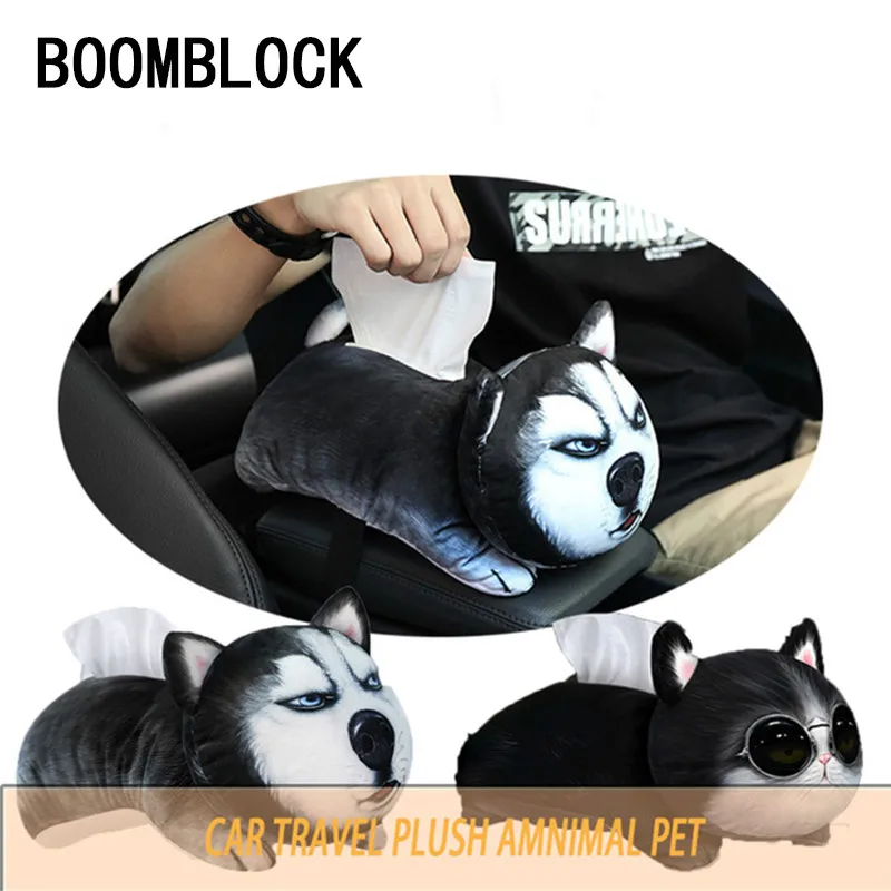 Car Armrest Seat Cartoon Dog Tissue Box for Mercedes Benz W205 W203 W212 W124 W204 Volvo S60 XC90 V40 S80 XC60 V60 Alfa Romeo 