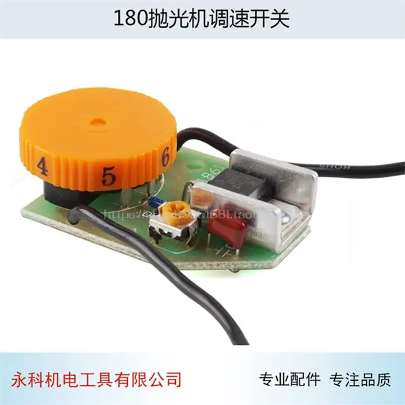 Máquina pulidora de ángulo, accesorios de Interruptor de velocidad modificado, 180