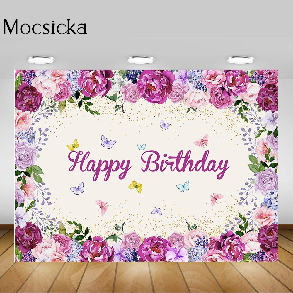 Fondo de cartel de fiesta de cumpleaños de mariposa Floral, flores de primavera, mariposas de acuarela, foto de fondo, decoración de feliz cumpleaños