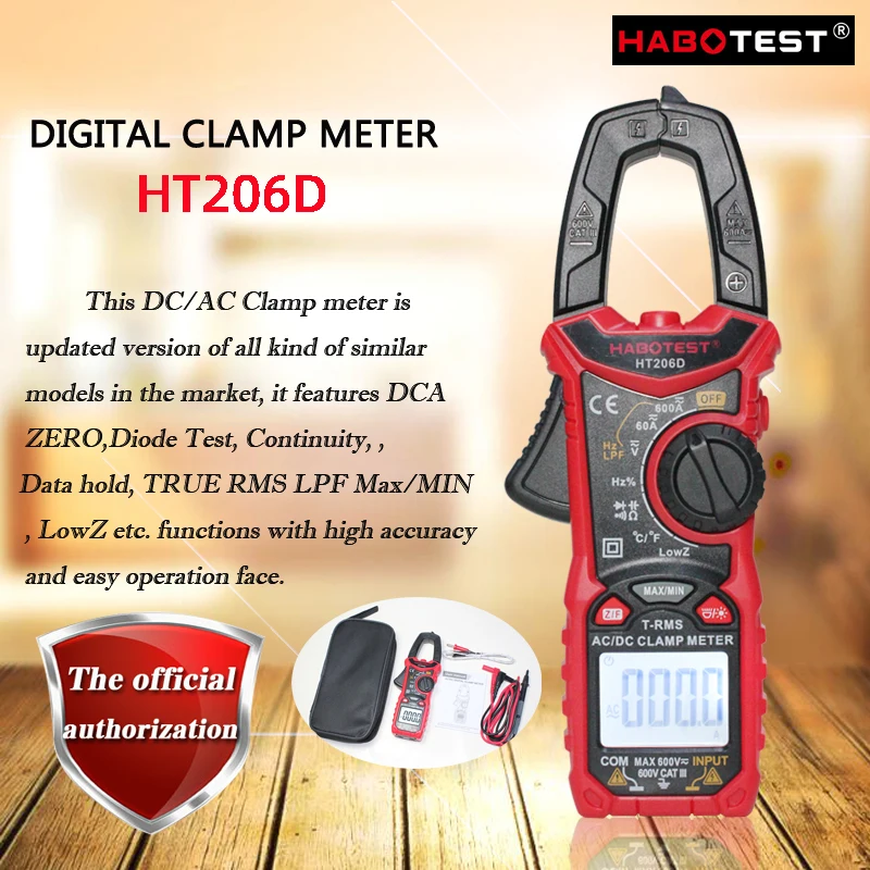 HABOTEST HT206A/HT206B/HT206D digital clamp meter; true RMS full range protection intelligent digital display multimeter