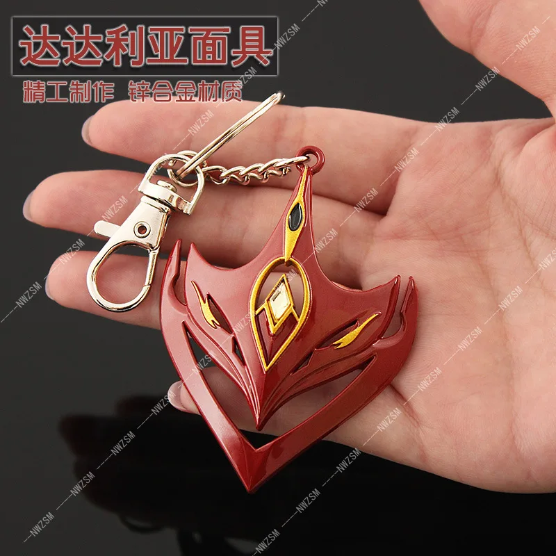 Game Genshin Impact Tartaglia Ornaments Tartaglia mask metal Yasha alloy model decoration keychain pendant 7cm