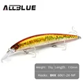 110MM  Color B