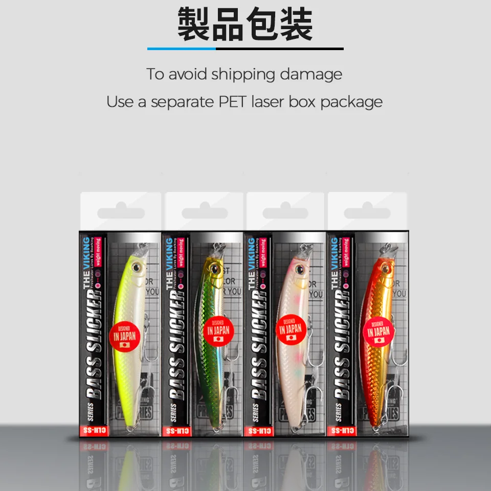 طُعم صيد أسماك البلمة العائمة، حجم الطعم، نظام المغناطيس، احترافي، نموذج ساخن، جودة، 9 سم، 10 جرام، عمق 0.9 متر، جديد