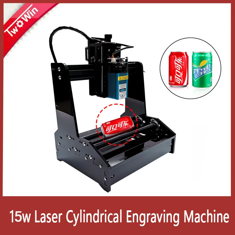 15W Zylindrischen Laser Gravur Maschine Gravieren Zylindrischen Edelstahl Metall Automatische DIY Schneiden Plotter CNC Router