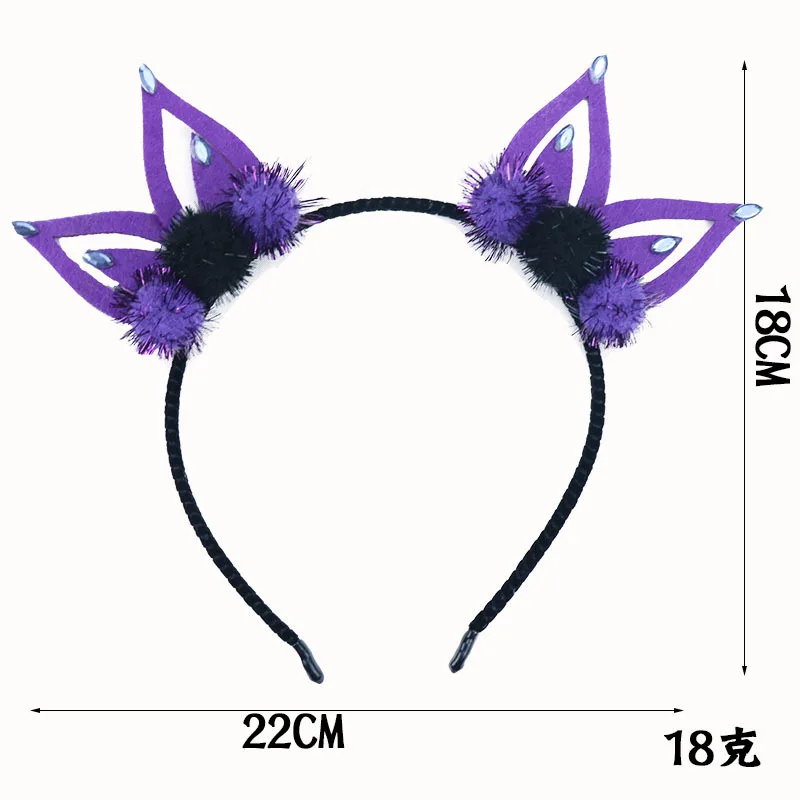 8pcs/Lot Halloween Pompon Cat Ear Hairbands Girl Kids Hair Festival Accessories Wholesale