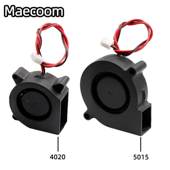 1 adet 3D yazıcı soğutma fanı 5015 4020 santrifüj hava fanı 12V 24V 2-Pin fırçasız soğutma soğutucu fan 3D yazıcı
