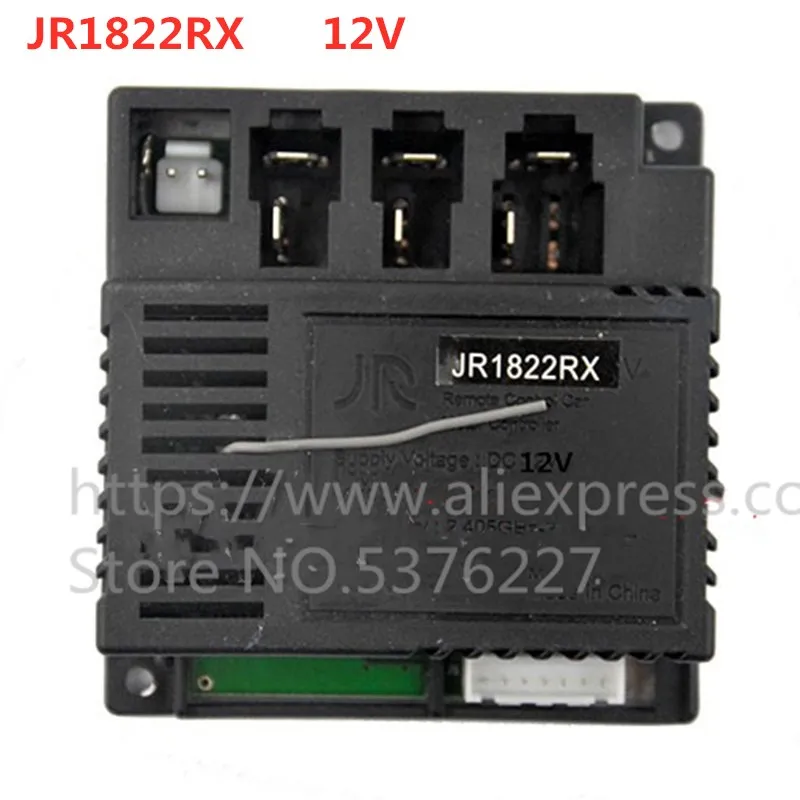 JR1822RX 12V Children\'s electric car bluetooth remote control or receiver, smooth start controller Baby Car Circuit Board Parts