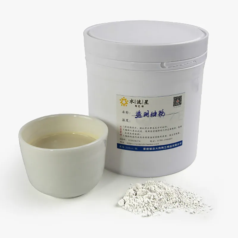 Ceramic transparent glaze powder Ceramic glaze powder medium temperature low temperature ultra low temperature 500g