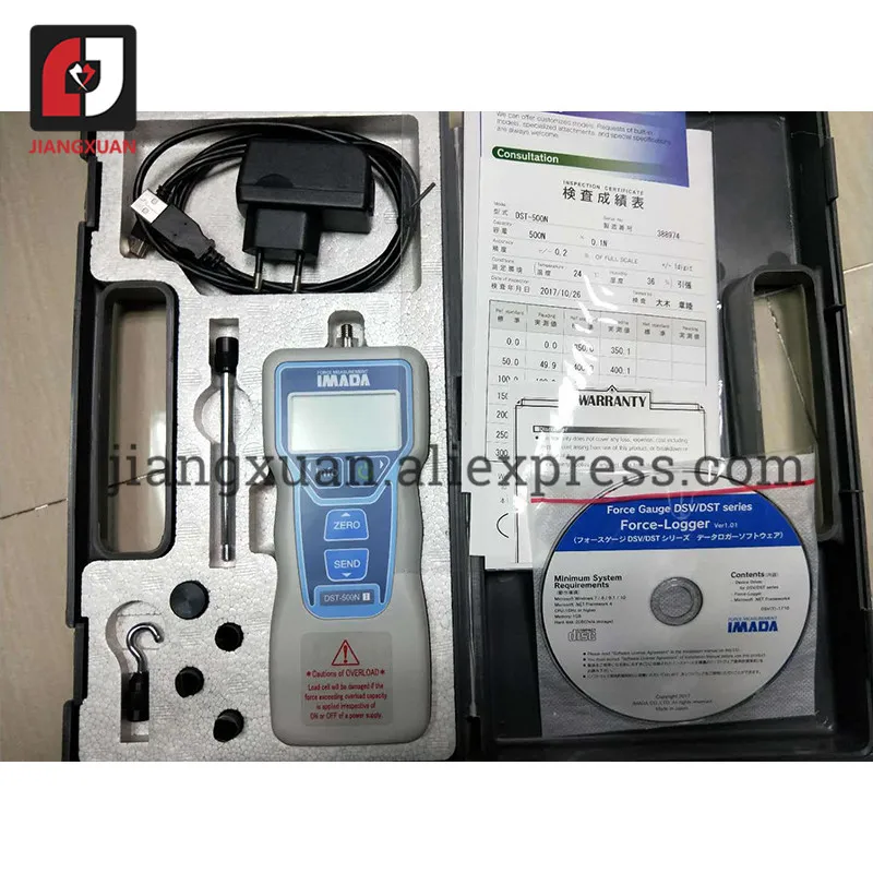 New Original DST-50…