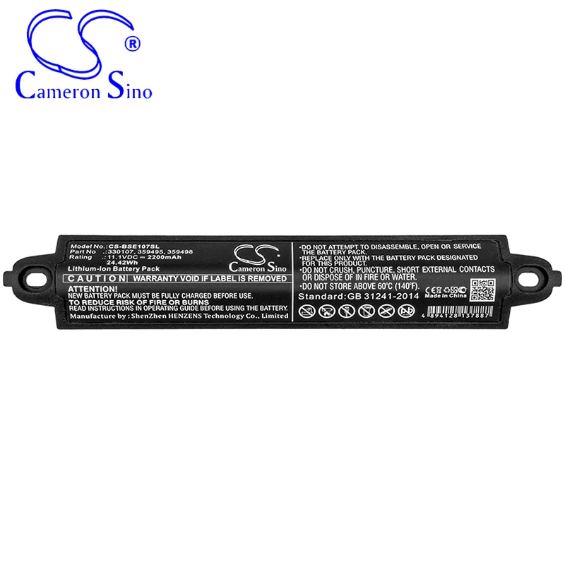CameronSino – batterie pour enceinte BOSE, pour Soundlink 3 404600 SoundTouch 20 SoundLink 2 II, 2200mAh