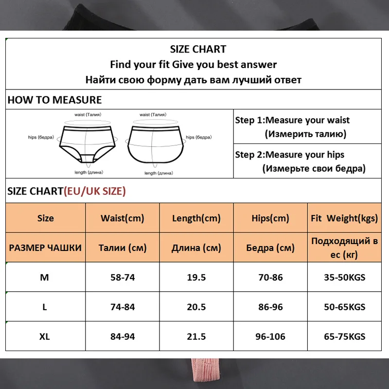 Women\'s Sports Comfortable Underwear Ladies Pure Cotton Seamless Underwear Underwear Girls Mid-waist Breathable Underwear Briefs