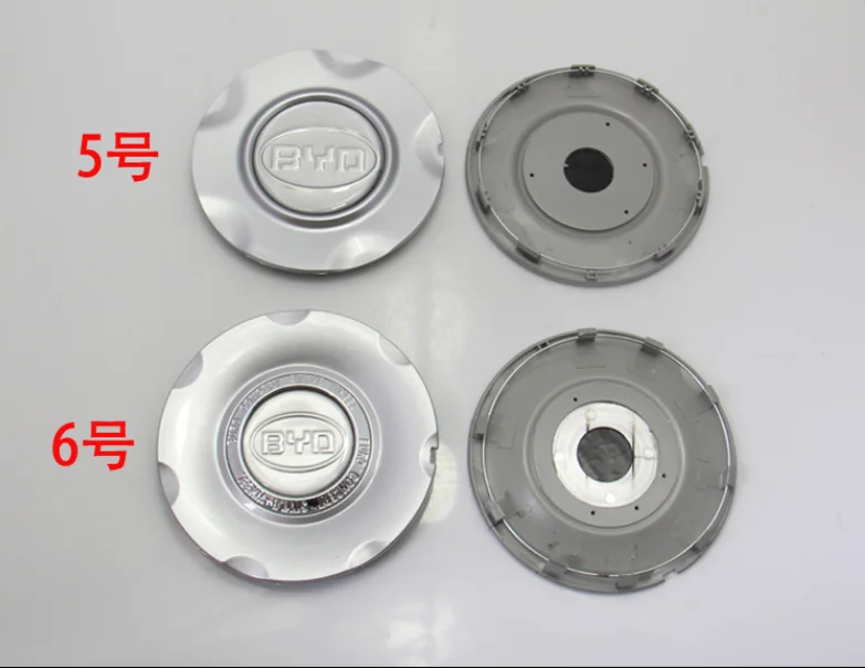 Wheel Caps for BYD F3 Wheel Center Cap Tire Dust Cover Wheel Hub Center Cover 1pc