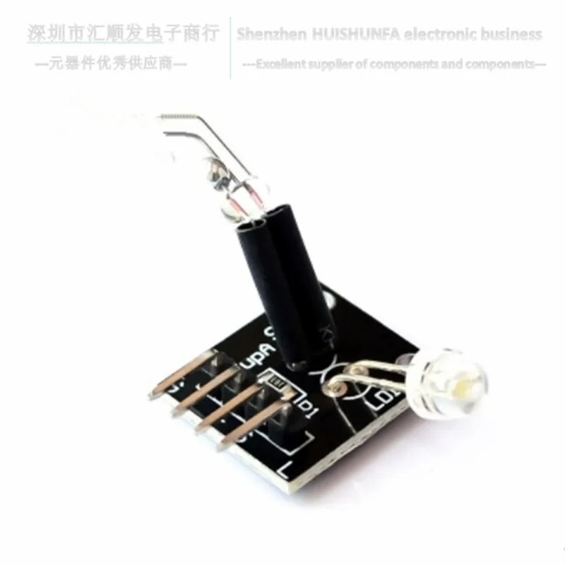 매직 라이트 컵 모듈 ky-027