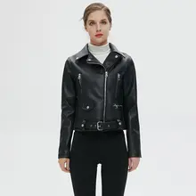Faux Leather Zipper Jacket #6
