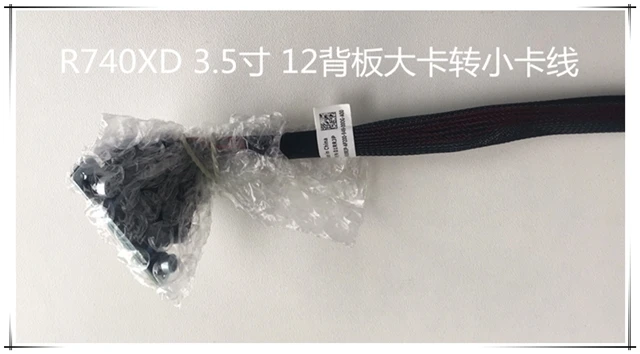 Original FOR Dell R740xd cable 3.5-inch large card to Small Card RAID Card Line 01RRJP 1RRJP 100% test OK