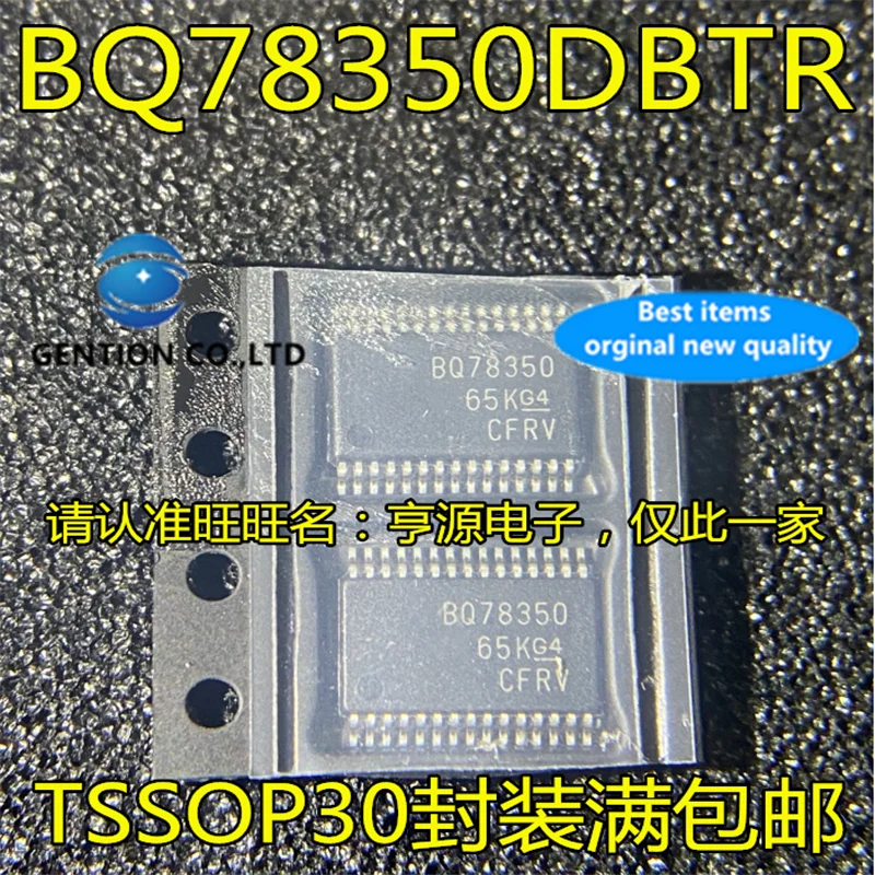 5Pcs BQ78350DBTR-R1 BQ78350DBTR BQ78350  Power management chip  in stock  100% new and original