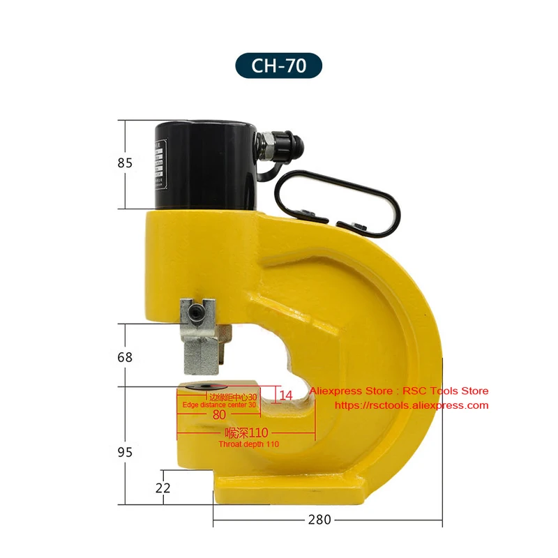 CH-70 Hydraulic Hole Punching Tool 35T Hole Digger Force Puncher Smooth for Iron Plate Copper Bar Aluminum Stainless Steel