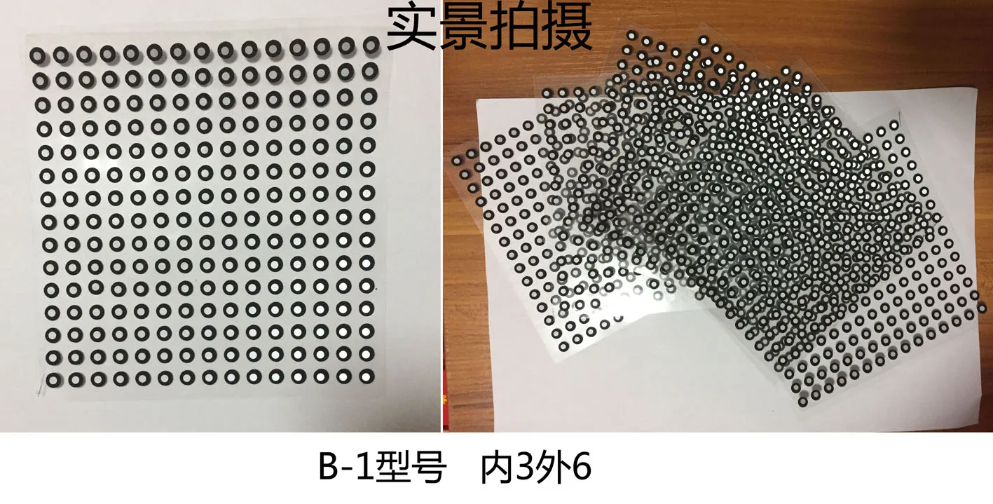 

2000pcs 3d Scanner Reflective Marking Points Impact Point Target Point 1000 Points Inside 3mm Outside 6mm