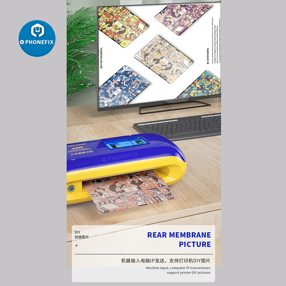 ช่าง M860 Plotter ฟิล์มตัดยืดหยุ่น Hydrogel ฟิล์มสำหรับ Pad โทรศัพท์นาฬิกาหน้าจอป้องกันฟิล์มตัด