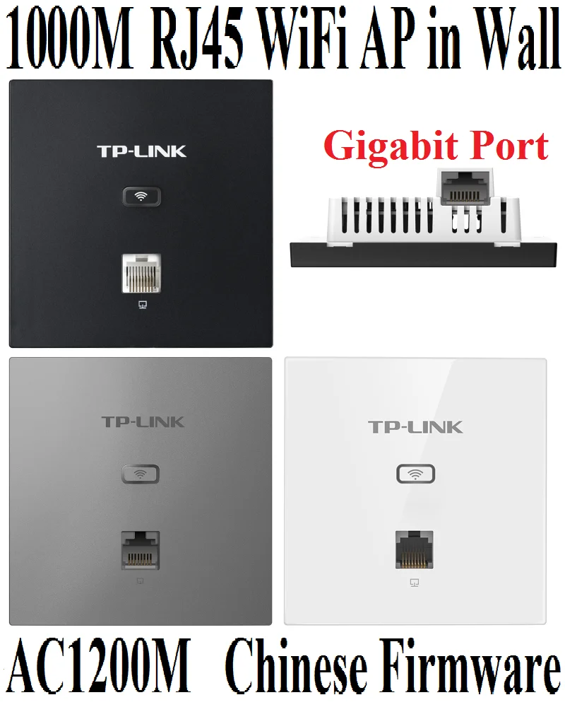 

Tplink 2.4G 300M + 5G 867M in Wall AP for WiFi project Indoor AP 802.11AC WiFi Access Point PoE Power Supply, 100M RJ45 Port*1