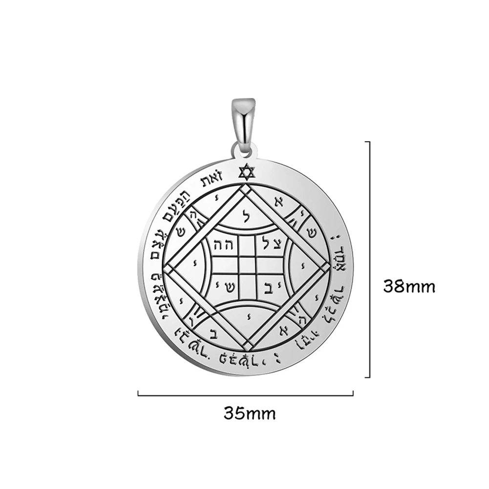 Dawapara DIY Accessories Solomon Pentacle of Venus Amulet Promotes and Strengthen Friendships Talisman Pendant for Necklace