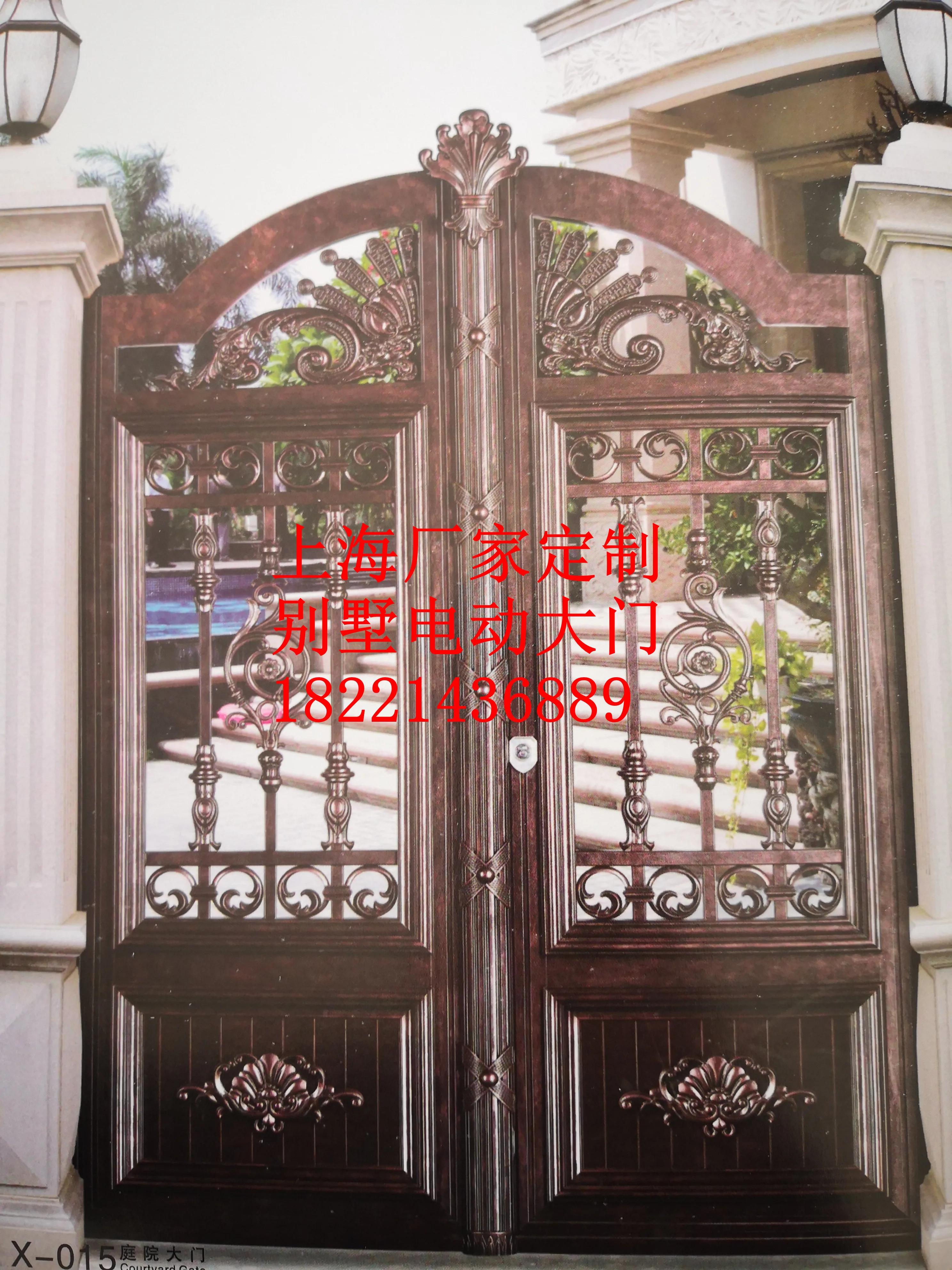 

Shanghai Hench custom USA Australia home use decorative steel fence gate