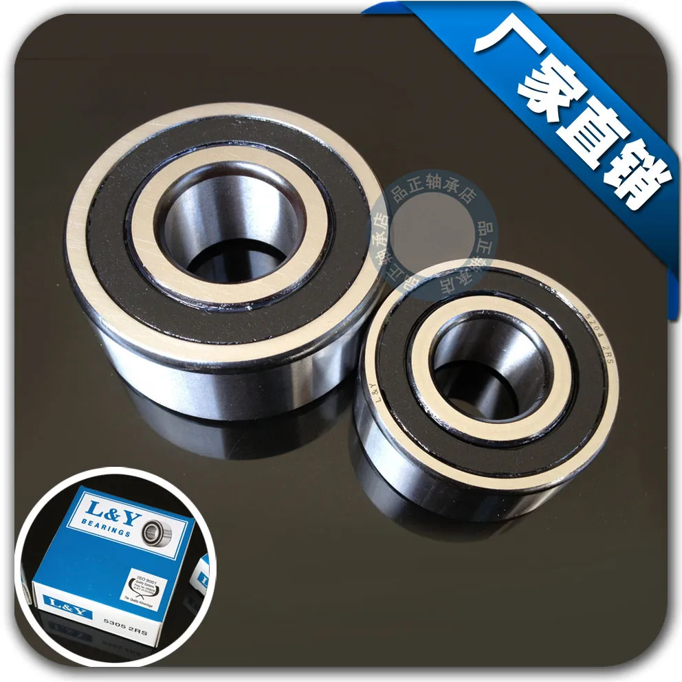 

high speed bearings 5200-2RS 5200RS 5200 10x30x14.3 double row angular contact ball bearing 3200 2RS 3200RS 10*30*14.3 mm