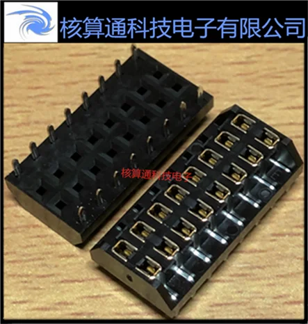 

One MDF7-16D-2.54DSA original 16pin 2.54mm pitch header socket 1PCS can also be ordered in a pack of 10pcs