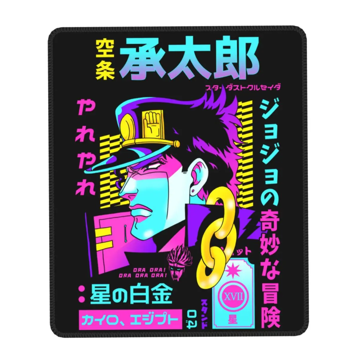 Jojo Bizarre Adventure Mouse Pad Gamer Mousepad Non-Slip Rubber Vaporwave Aesthetic Jotaro Kujo Manga Computer PC Desk Mat