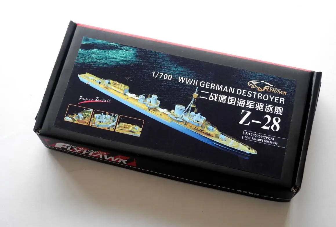 

FLYHAWK FH700309 1/700 WWII GERMAN DESTROYER FOR TRUMPETER 05790