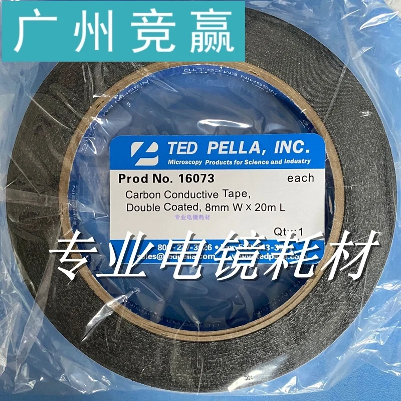 

Double Sided Carbon Conductive Tape Film Aluminum Based Non-woven Special 8mm for Scanning Electron Microscope