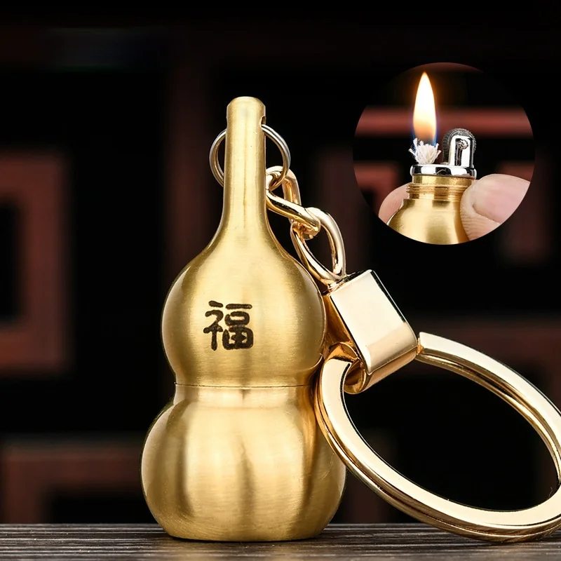 Creative Copper Kerosene Lighter Gourd Shape Pendant Flint for Ignition Lighter Mini Keychain Cigarette Smoking Accessories Gift